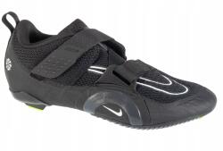Nike SuperRep Cycle 2 DH3395-001 (DH3395-001)