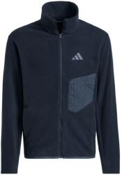 adidas Terrex Детско поларено яке adidas Terrex Kid's MT Full Zip Fleece Fleece jacket - Black - размер 128 (EU) (703-6888-0112)