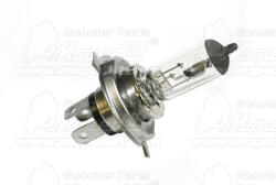  izzó 12V 35/35W HS1 Px43t halogén SIMSON S 51 / S 53 / S 70 / S 83 / ROLLER SR 50 / ROLLER SR 80 GLÜWO E-jeles (090575) Német mi