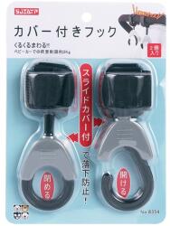 Flippy Set 2 Cârlige pentru Cărucior, Flippy, din Plastic cu Fixare Velcro, Rotire 360°, Pentru Genți și Accesorii, Sarcină Maximă 2 kg, Montare Rapidă și Utilizare Practică, Negru (161198)