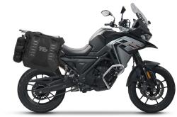 Shad Complete set of SHAD TERRA TR40 adventure saddlebags, including mounting kit SHAD Voge 650DS 650DSX (282680)