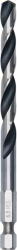 Bosch Burghiu HSS spiralat 6.8x69x109 mm, HEX 1/4 (2608577876) Burghiu