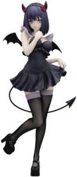 FuRyu Statuetă FuRyu Animation: My Dress-Up Darling - Marin Kitagawa, 27 cm (FRYU51077) Figurina