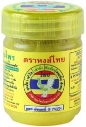  HongThai sárga 10 g - 4 darab