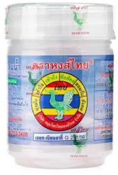  Hong Thai fehér 10 g - 1 darab