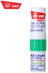 Gold Mints Products Poy sian - Nosný inhalátor-4 kusy