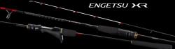Shimano Въдица Shimano 26 Engetsu XR