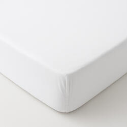 idealisotthon Pamut jersey gumis lepedő, fehér, 100x200 cm (IO-BS-FSC-100-200-WH)