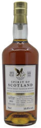 THE GLENROTHES 2011 14 éves Spirit of Scotland #23600301 whisky DRS (0, 7L / 59, 9%)