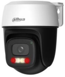 Dahua P5I-PV-0280B