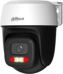 Dahua P3I-PV-0280B