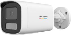 Hikvision DS-2CD1T67G3-LIU(2.8mm)