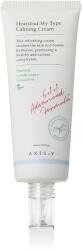 Axis-y Heartleaf My Type Calming Cream 60 ml Лосион за тяло