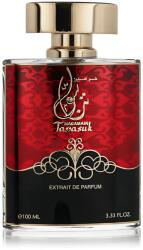 Al Haramain Tanasuk Eau de Parfum 100 ml Парфюми