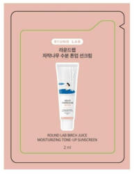 ROUND LAB Birch Juice Moisturizing Tone-Up Sunscreen SPF50+ PA++++ (sample) - Cremă Hidratantă Colorată Cu SPF50+ PA++++ 2ml (sample)