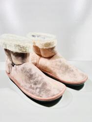 Scholl Lili Ankle bélelt otthoni bakancs 41-es (121)
