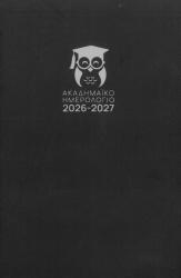 Innostat Agenda Academică Zilnică Neagră 14x21 2026-2027 (893580)