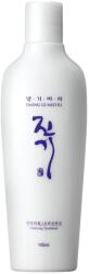 Daeng Gi Meo Ri Vitalizing Treatment - Balsam Regenerant pentru Păr 145ml