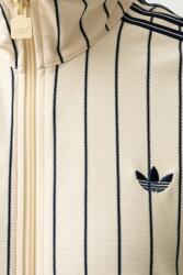 Adidas суичър с две лица дамски Firebird (KR7031)