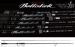 YAMAGA Blanks BALLISTICK 95MH 2.876m 8-50gr Fuji Sic K Titanium (YB02498)