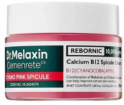 Dr.Melaxin Cemenrete Cyano Pink Spicule Cream - Arckrém 50ml