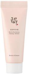 Beauty of Joseon Revive Eye Serum Ginseng + Retinal MINI - Сериум за околоочния контур MINI 10мл