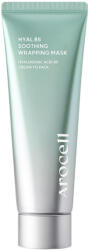 Arocell Hyal B5 Soothing Wrapping Mask - Успокояваща Маска-Пленка 80ml