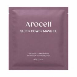 Arocell Super Power Mask EX - Хидратираща Маска 1бр/42g