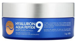 MEDI-PEEL Hyaluron Aqua Peptide 9 Eye Patch - Хидрогел очни лепенки с пептиди 60бр