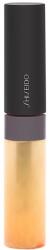 Shiseido Shiseido, Shiseido, Luminizing, Luciu de buze, YE505, Sunlight, 7.5 ml