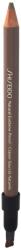 Shiseido Shiseido, Natural, Double-Ended, Eyebrow Cream Pencil & Brush 2-In-1, BR603, Light Brown, 1.1 g *Tester