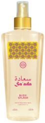 Nabeel Nabeel, Sa’ada, Body Spray, Body, 250 ml