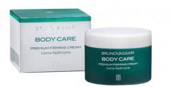 Bruno Vassari Bruno Vassari, Body Care, Shea Butter, Firming, Body Cream, 200 ml