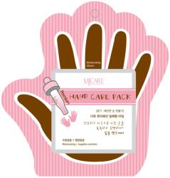  Mijin, Mjcare, Hydrating, Hand Sheet Mask, 10 g