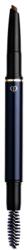 Cle de Peau Beaute Cle de Peau Beaute, Cartridge, Retractable, Eyebrow Cream Pencil, 201, 1 g - yuzuma