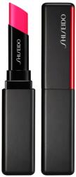 Shiseido Shiseido, VisionAiry, Ruj cremă, No. 225, High Rise, 1.6 g *Tester