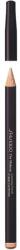 Shiseido Shiseido, The Makeup, Colour Correcting, Concealer Stick, 2, Medium Natural, 1.4 g *Tester