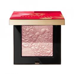 Bobbi Brown Bobbi Brown, Bobbi Brown, Illuminating, Highlighter Powder, Opal, 8 g