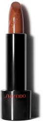 Shiseido Shiseido, Rouge Rouge, Ruj cremă, Br322, Amber Afternoon, 4 g *Tester