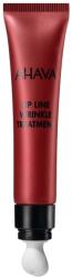 Ahava Ahava, Apple Of Sodom, Anti-Wrinkle, Lip Balm Treatment, 15 ml