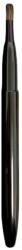 Shiseido Shiseido, The Makeup, Portable & Retractable, Lip Brush