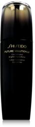 Shiseido Future Solution LX Concentrated Brightening Softener 170 ml