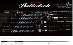 YAMAGA Blanks YAMAGA BALLISTICK 90ML-M 2.748 5-35gr Fuji Sic K Titanium (YB02481)