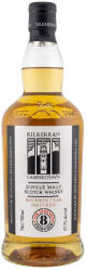 Kilkerran 8 éves Bourbon Cask Strength 2026 whisky DRS (0, 7L / 57, 7%) - whiskynet