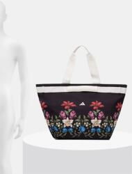 Adidas шопинг чанта дамска x Farm Rio (KR4080)