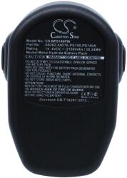 Cameron Sino Akkumulátor Cameron Sino CS-BPS140PW, Ni-Mh, 2100 (CS-BPS140PW)