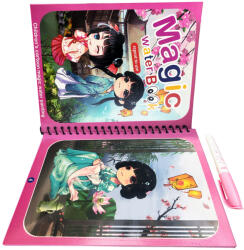 Linomag Carte de colorat cu apa tip Magic Book in limba engreza, Linomag®, Manga, Reutilizabila, Pentru fete si baieti de peste 3 ani (ccm) Carte de colorat