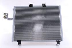 NISSENS Condensator, climatizare NISSENS 940017 (940017) - fixbox