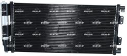 NRF Condensator, climatizare NRF 35548 (35548)