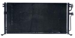 MAHLE Condensator, climatizare MAHLE AC 485 001S (AC 485 001S)